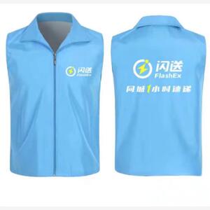 闪送外卖马甲定制点我达