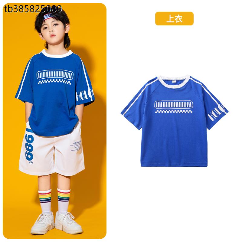 小学生啦啦队演出服幼儿