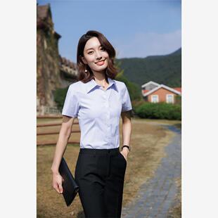 农商行服男式衬衣蓝色条纹衬衫女广东信用社工作装人保长短袖