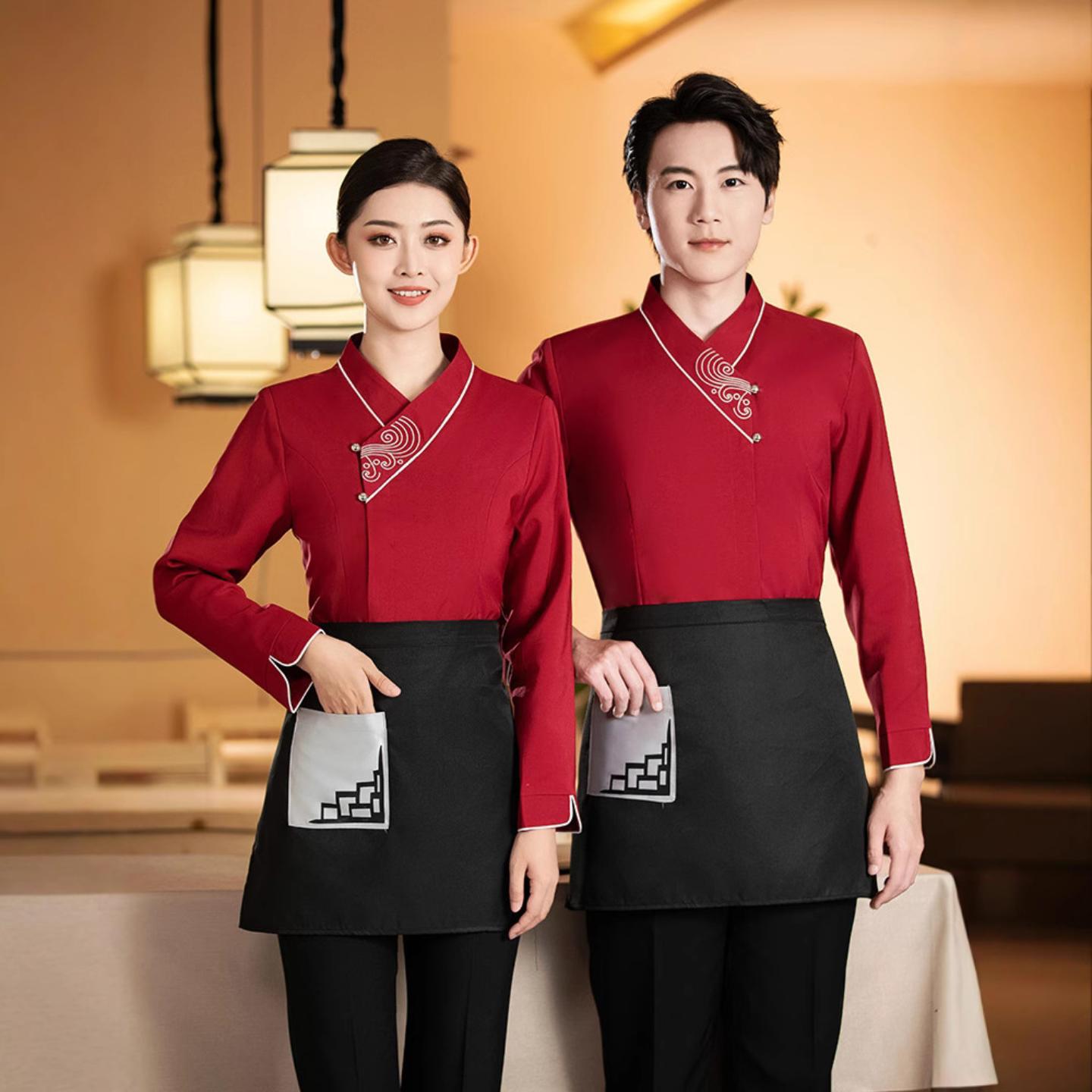 中式国风餐饮火锅店服务员工作服