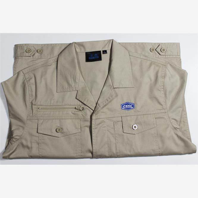 工作服cssc船厂夏季工
