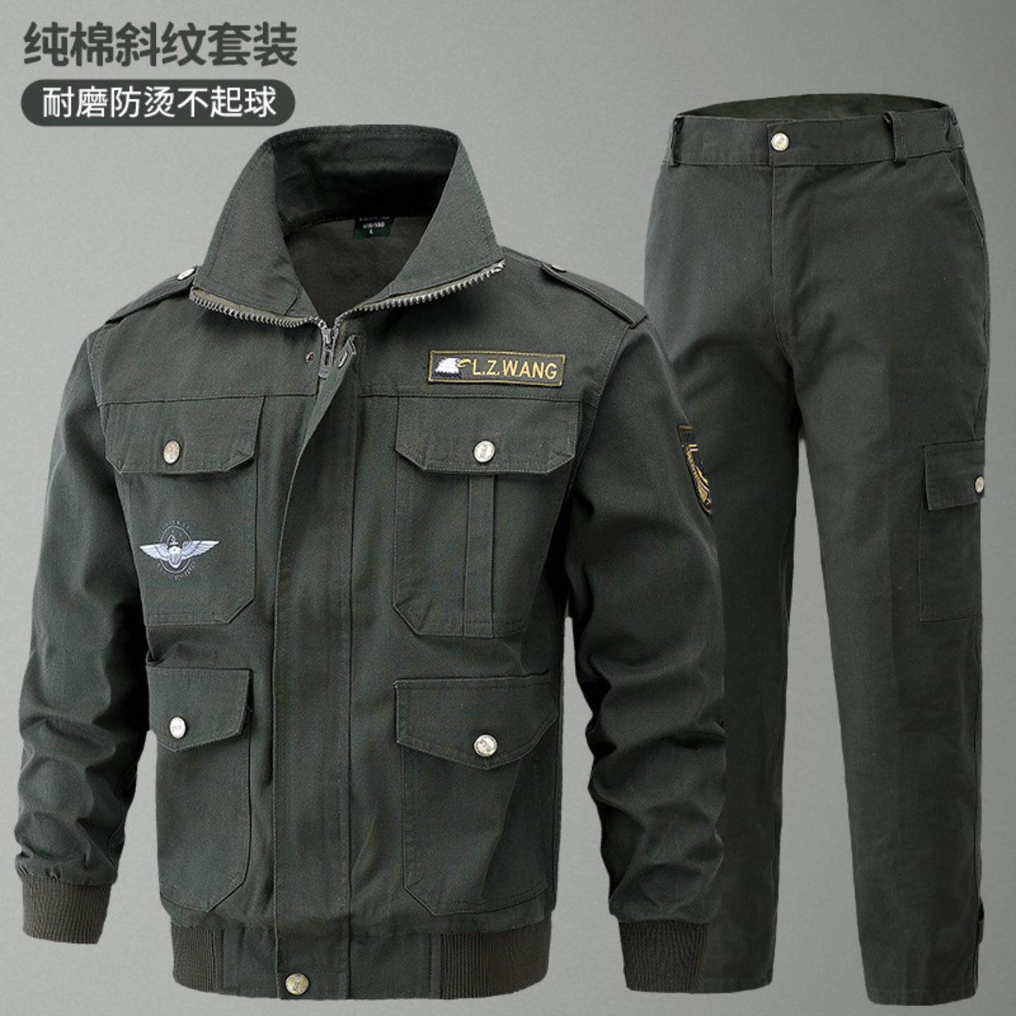 男工作服套装军绿棉斜纹水洗户外