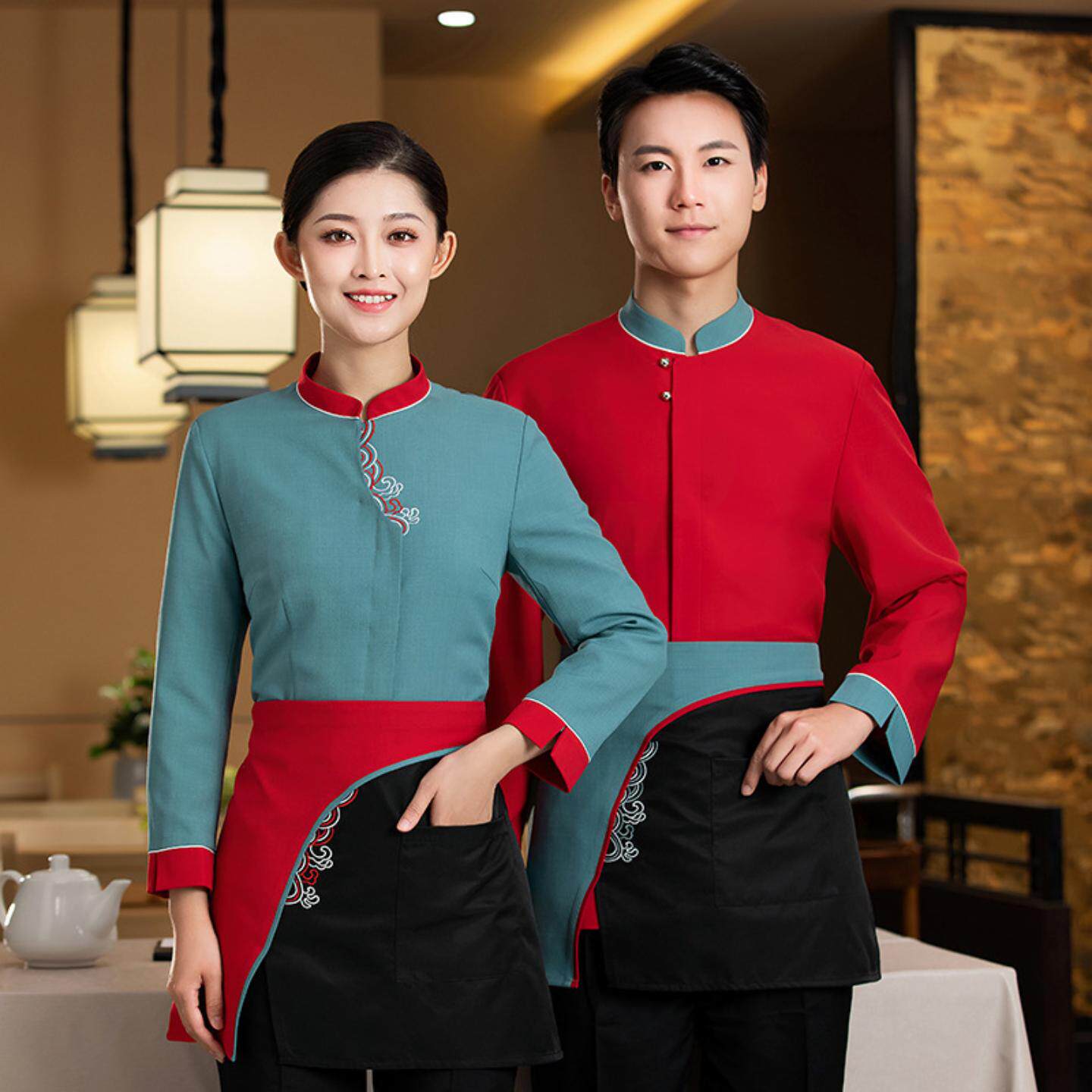 中式服务员工作服长袖女秋冬装