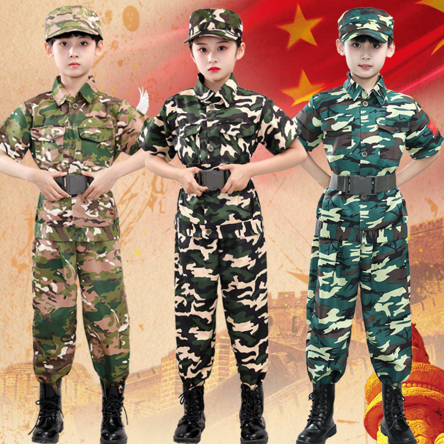 儿童迷彩服套装男女童中小学生幼儿园军训服体能服夏令营速干透气