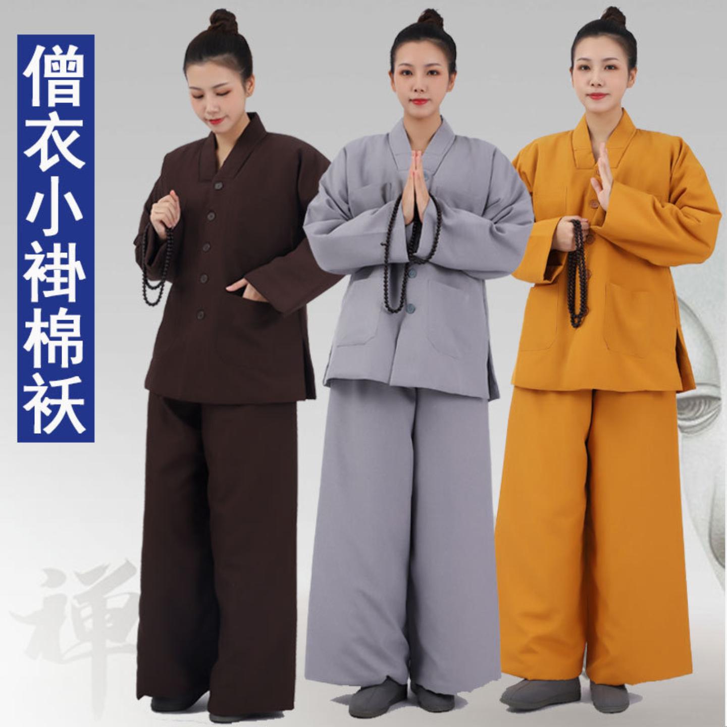冬季僧衣僧服出家人加厚加绒棉袄