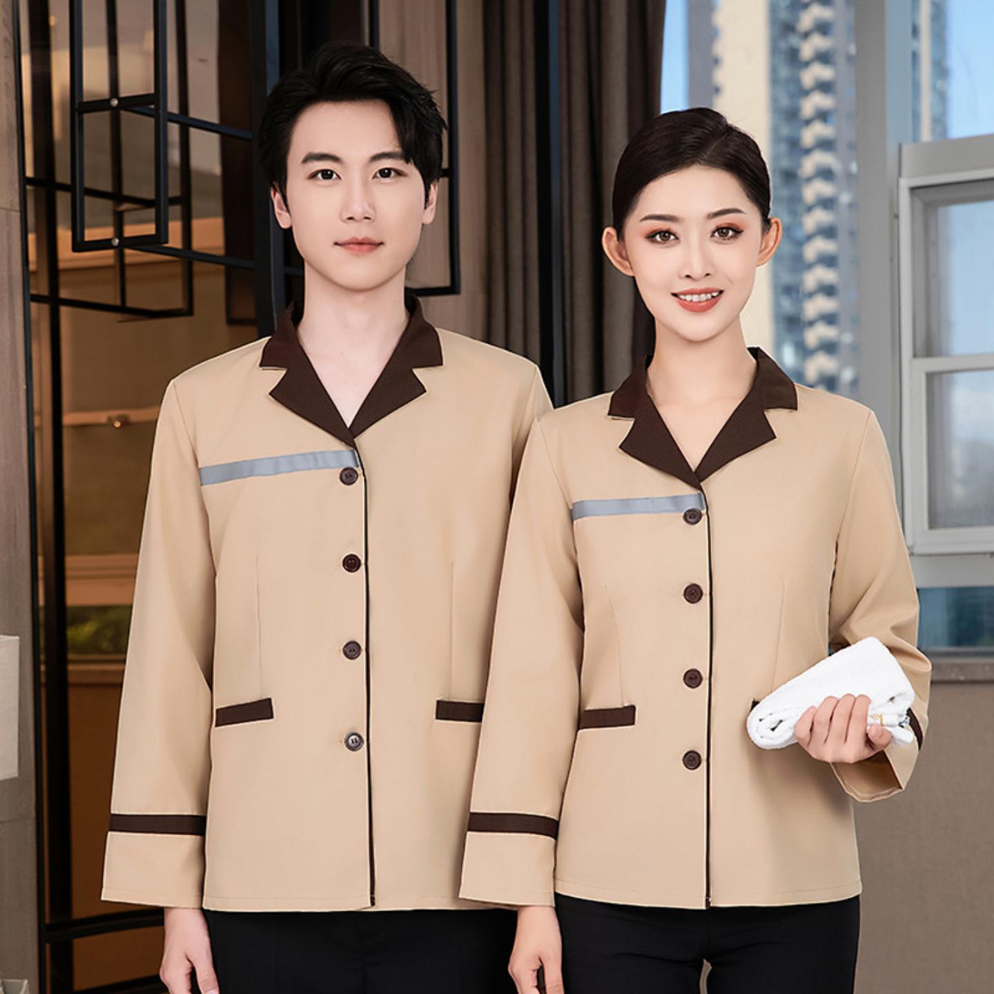 酒店客房保洁工作服长袖秋季家政
