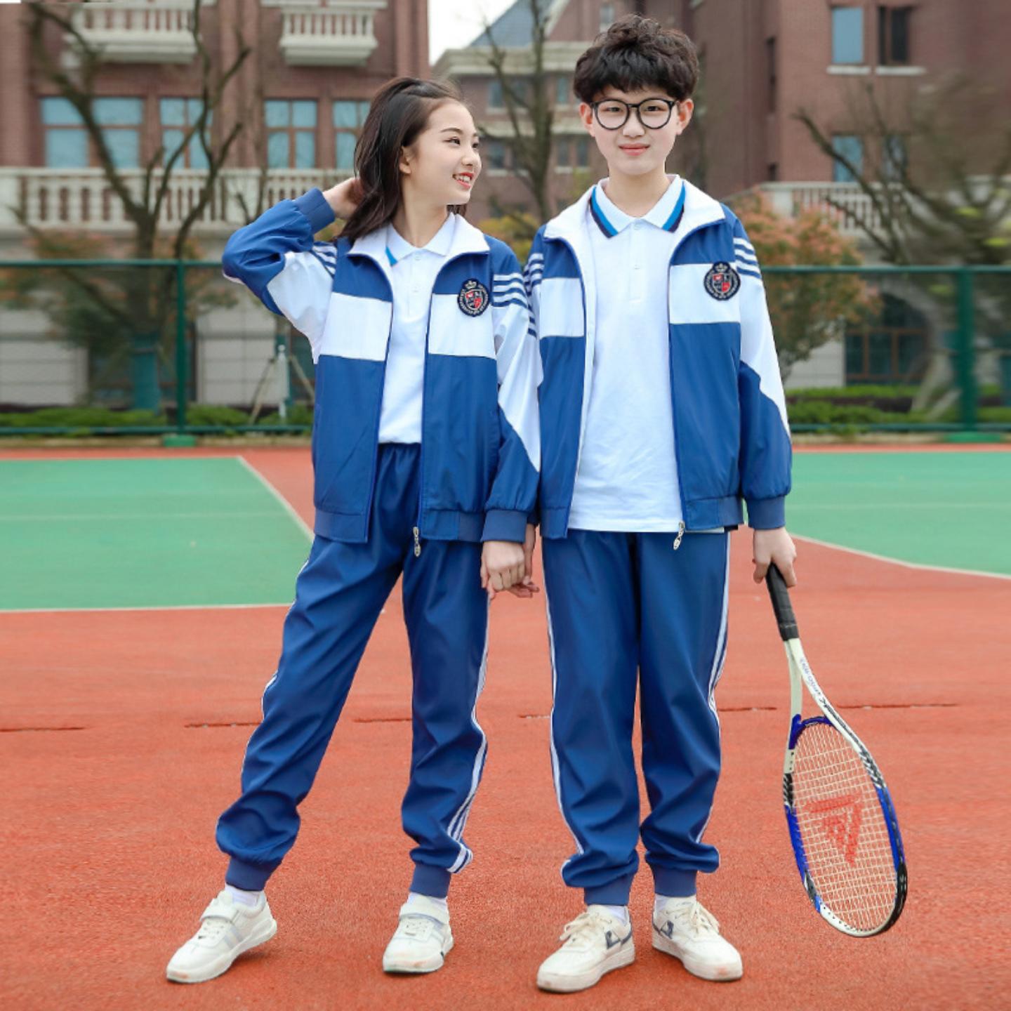 澜洋贝贝小学生校服春秋套装运动