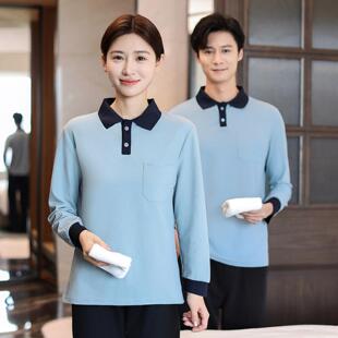 保洁员工作服秋季长袖恤酒店客房家政物业医院阿姨售楼部恤工装