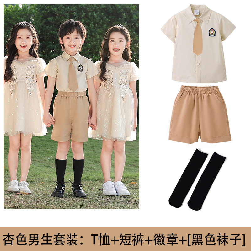 六一儿童节合唱表演服女