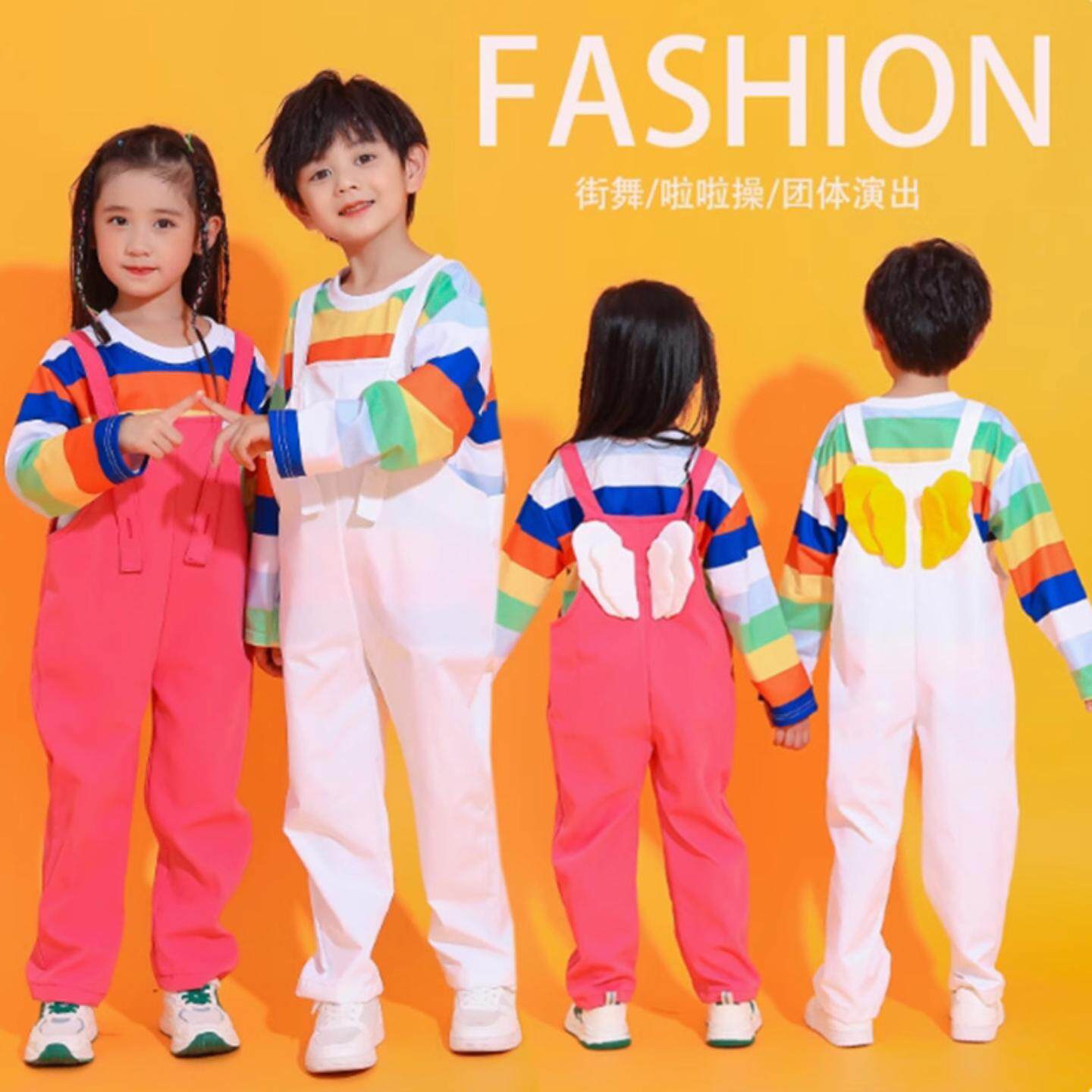 幼儿园元旦表演服装舞蹈可爱儿童