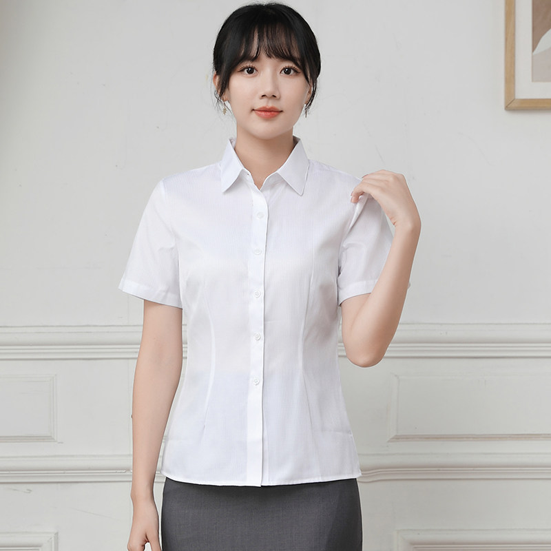 新款广发行服衬衫马甲西