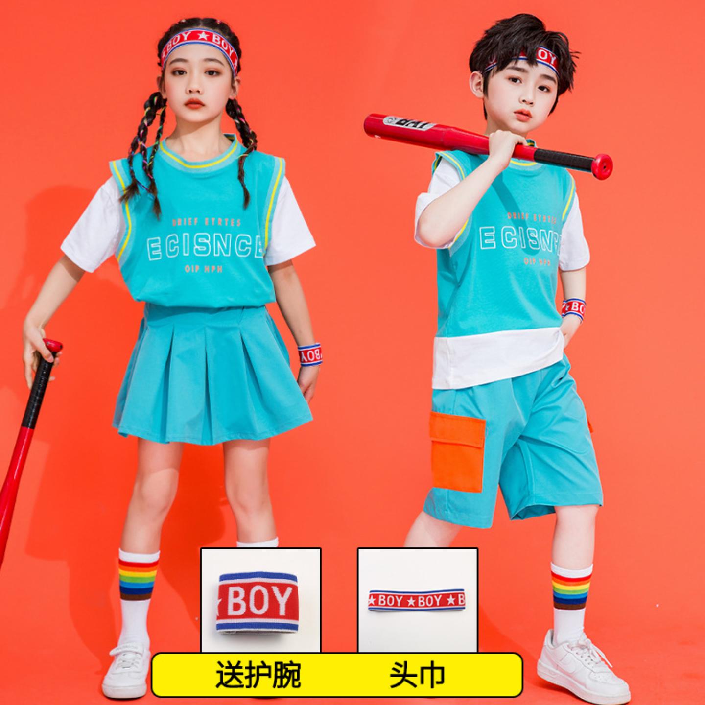 儿童啦啦队演出服小学生运动会