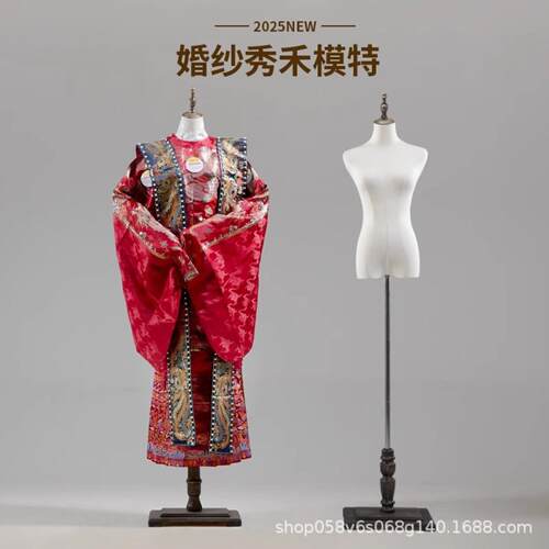 婚纱店专用模特展示架服装道具