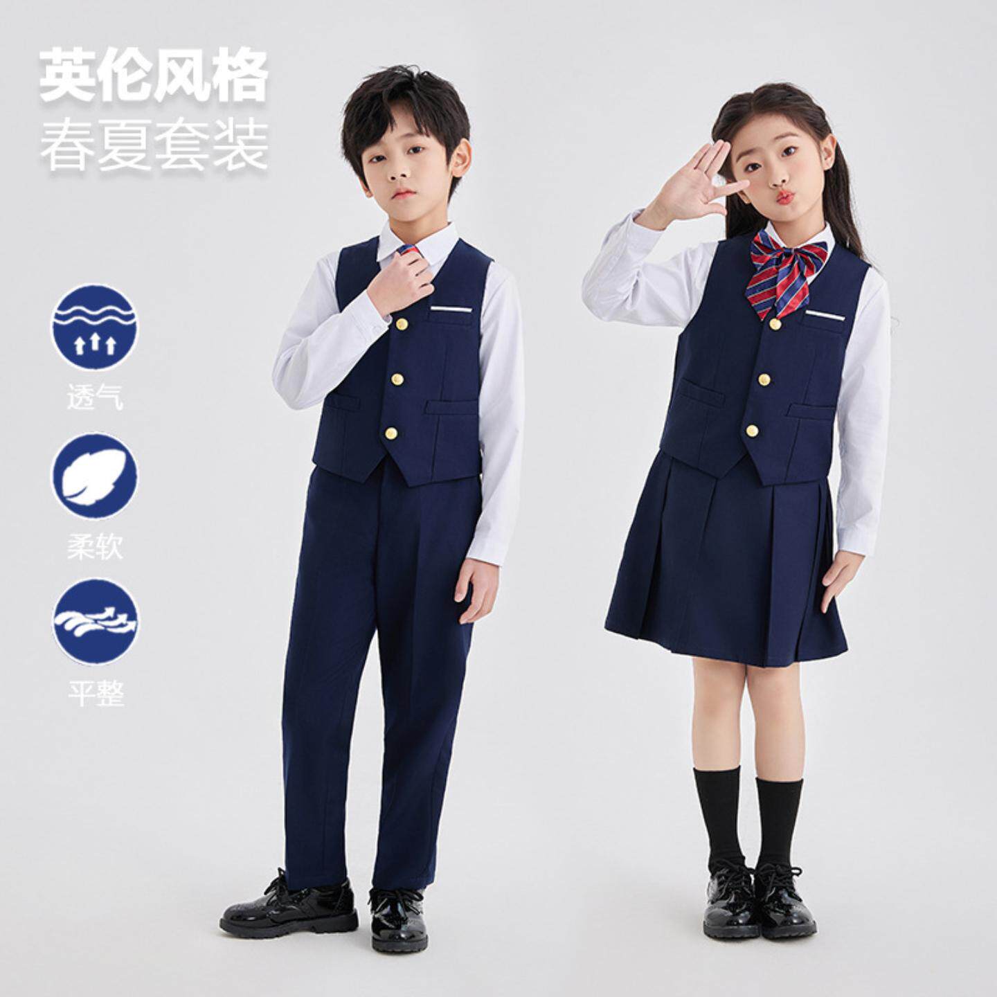 幼儿园园服英伦风小学生校服马甲