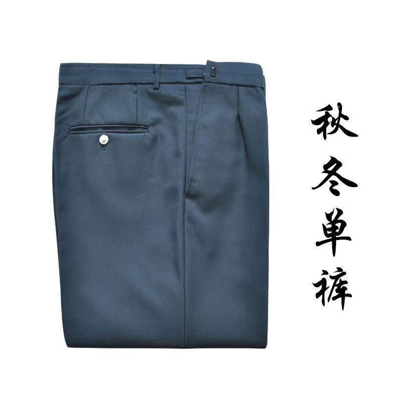 2011式新款保安裤子保安