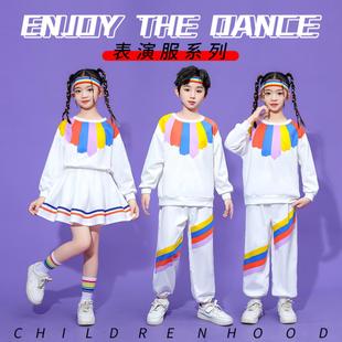 儿童啦啦队演出服小学生运动会入场表演班服秋季长袖幼儿园合唱服