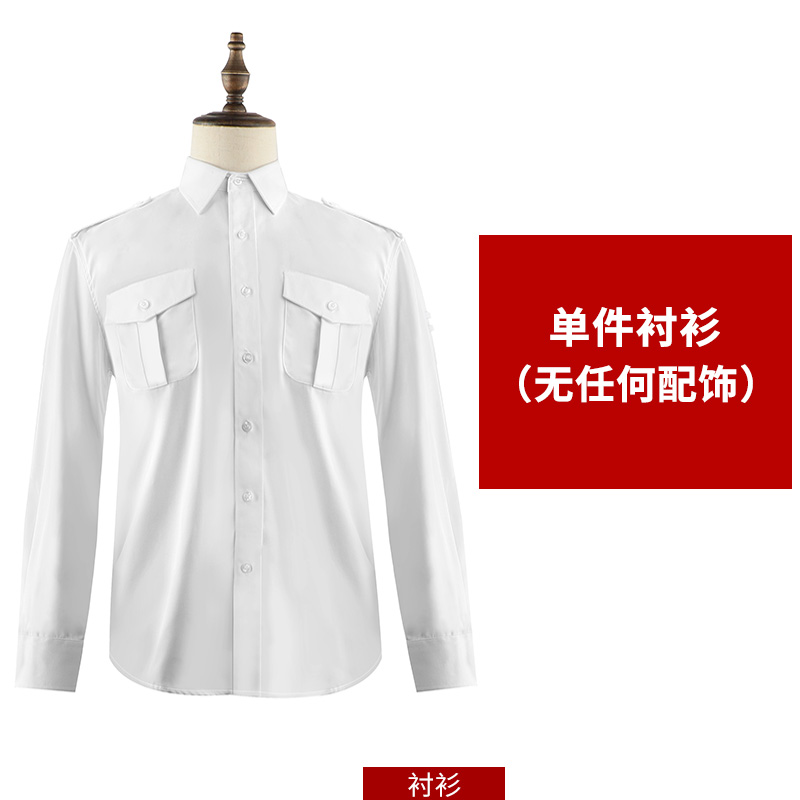 新式高档保安制服春秋物业房产售楼部形象礼宾服保安服工作服套装