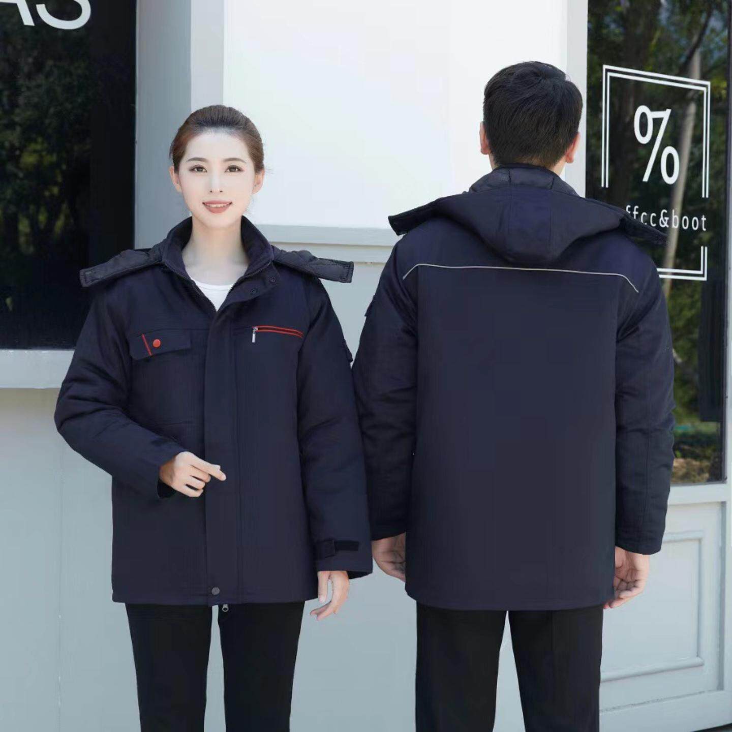 冬季加厚耐磨耐脏工作棉服可拆卸棉衣汽修工厂服防寒保暖劳保服棉