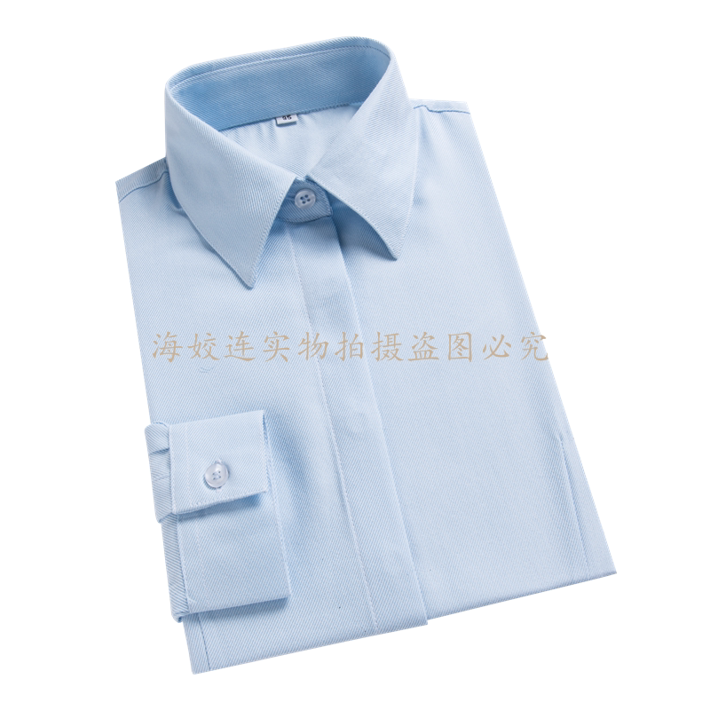 新款建设行服长短袖衬衫
