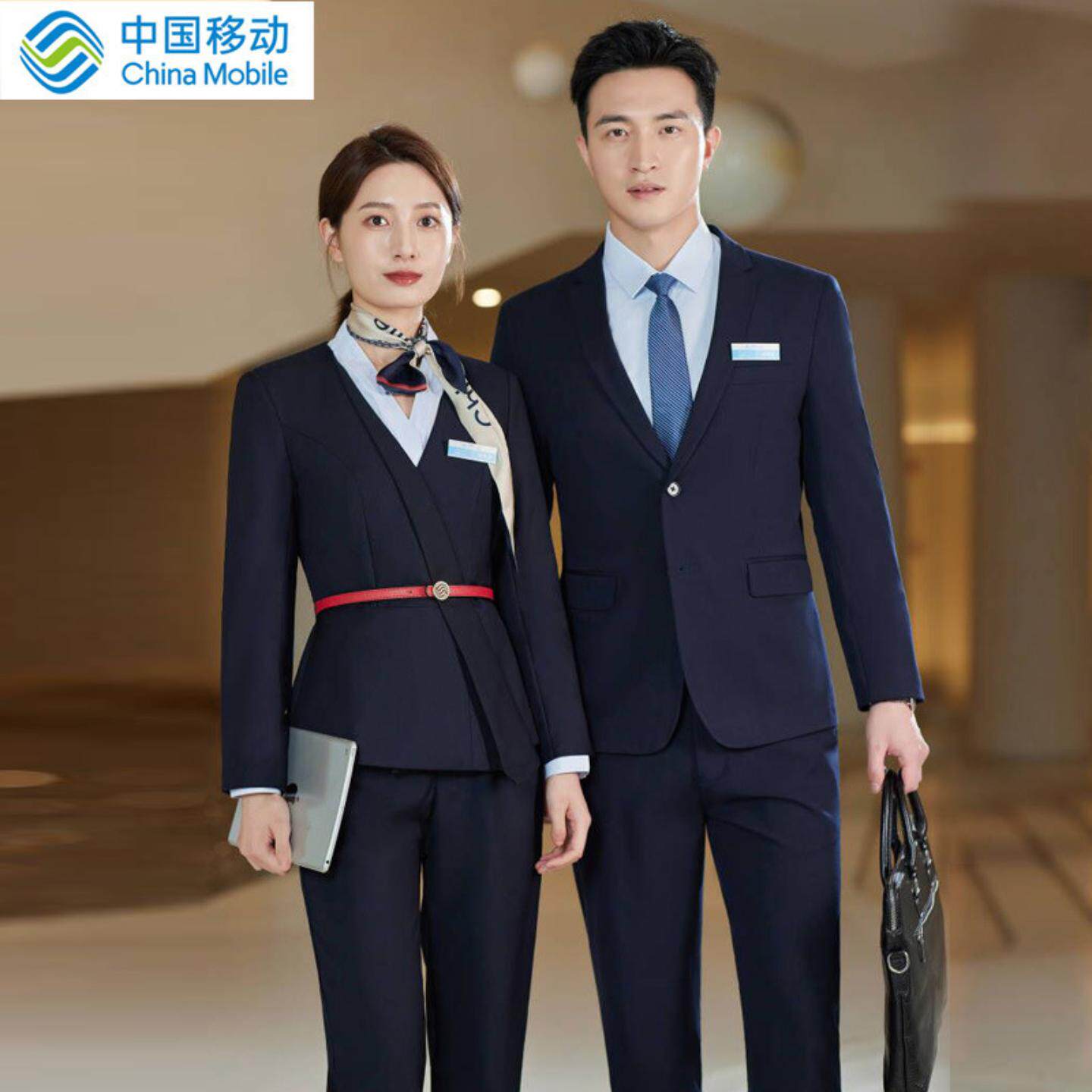 中国移动营业厅工作服男女同款