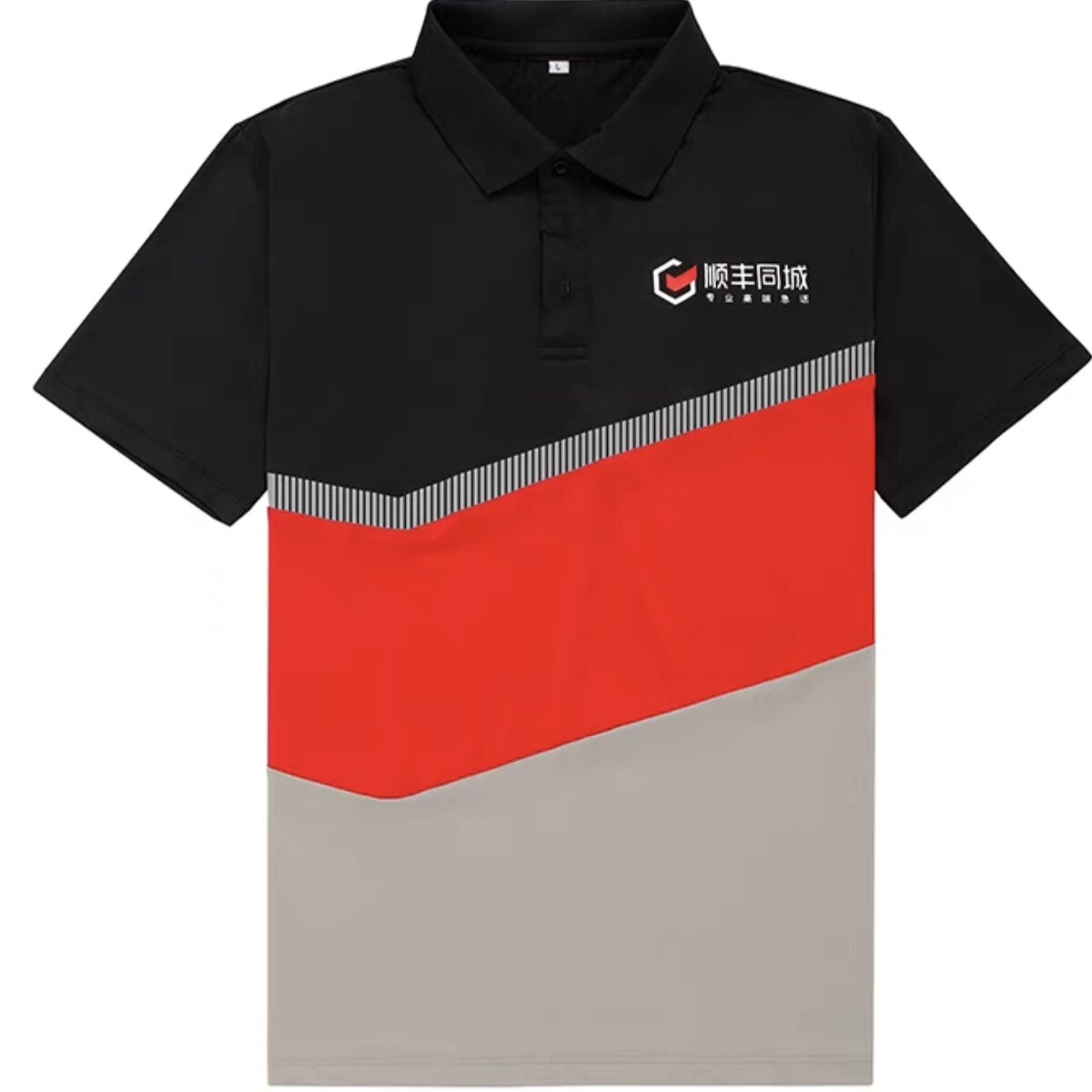 2024新款顺丰同城工作服速干t恤顺丰同城工作服polo衫顺丰短袖t恤