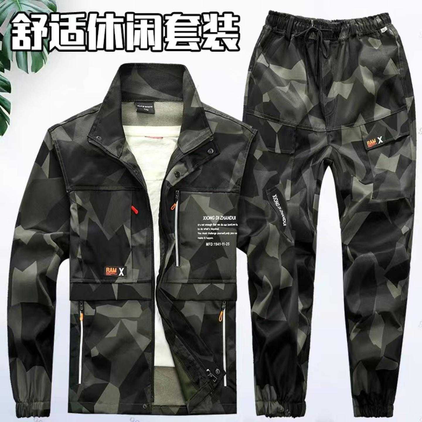 工作服套装男春秋款耐脏加厚建筑