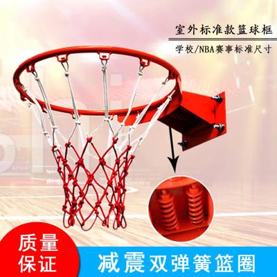 壁挂式实心篮圈弹簧篮框现货