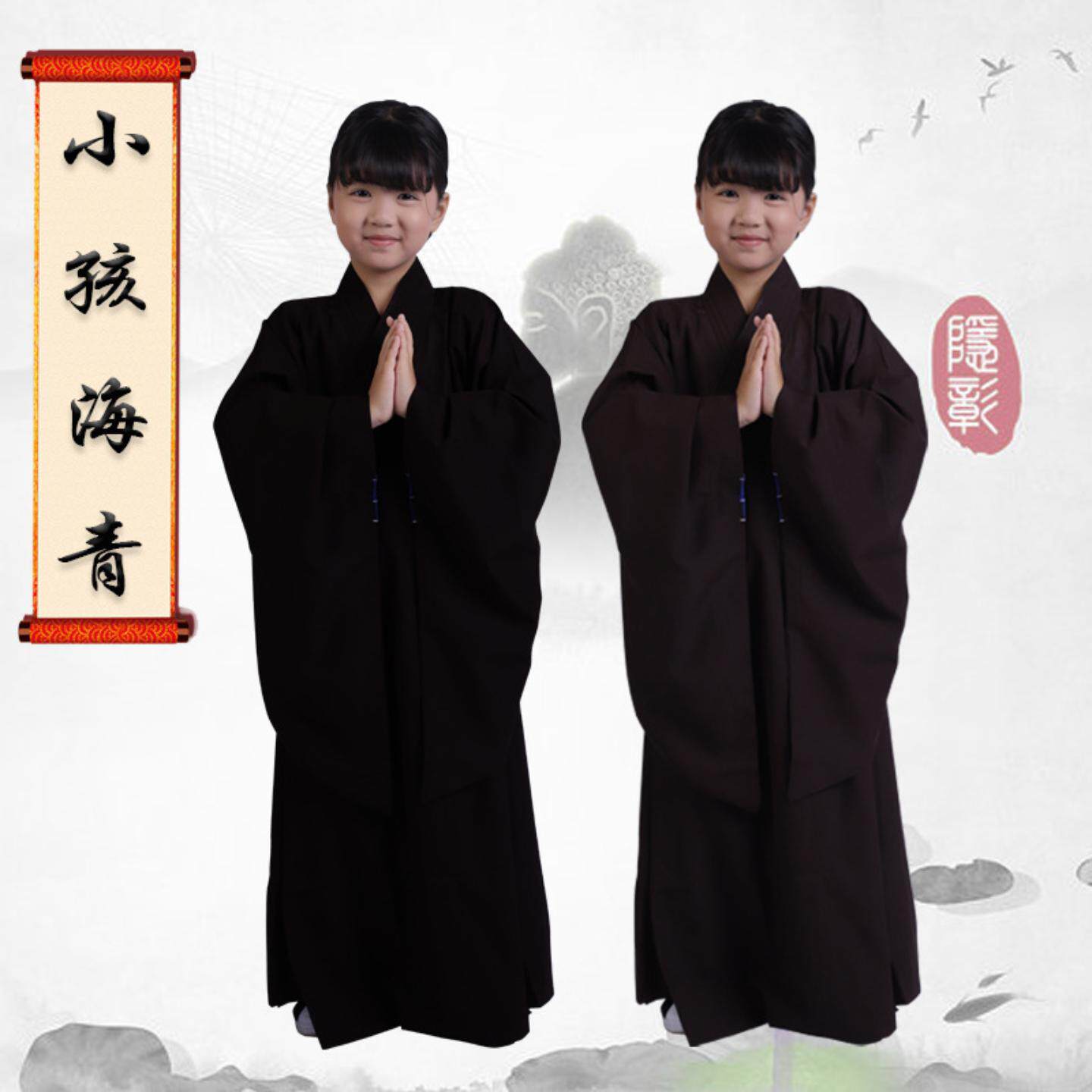 儿童海青小孩海清居士服咖啡色