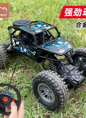 合金越野遥控车大号高速