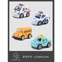 Warrior, металлический комплект, 4 шт