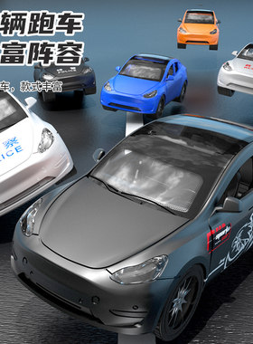 惯性可开门救护车警车特警消防车模型小汽车轿车玩具3岁4男孩礼物