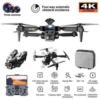 High definition aerial photography remote control aircraft