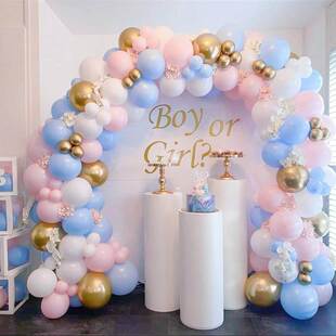 Baby Shower Decorations Macaron White Pink Blue Gold Balloon