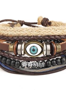 men's Vintage leather beaded bracelet jewelry male bangl