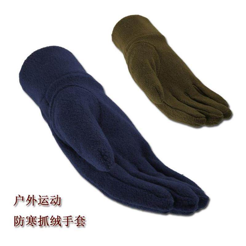 Men winter glove utdoor waterproof gloves Warm riding glove