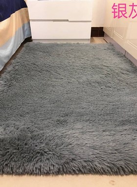 Mat Room Rug Floor Carpet For Living Room Bedroom Home Decor