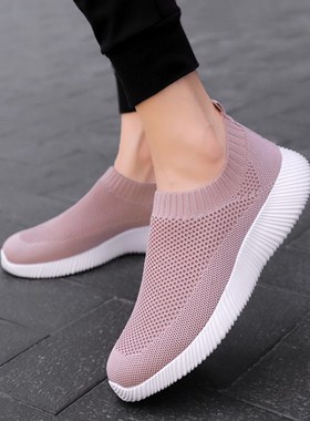 2020 women sports shoes sneaker ladies running女运动鞋大码43