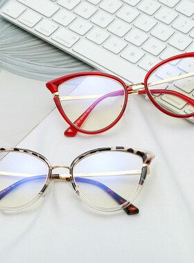 猫眼防蓝光镜平光镜女cat eye glasses frame for women очки