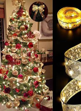 Christmas Decoration LED Ribbon Fairy Lights Christmas Tree