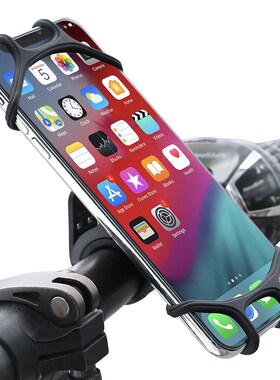 iPHone Bike PHone Holder BiCyCle MoBile MotorCyCle CellPHone