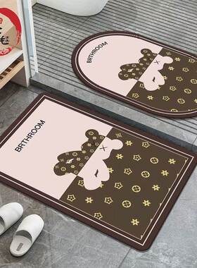 quick dry toilet door mat mat bathroom mats carpets