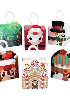 8Pcs Christmas Candy Box Chocolate Cookie Gift Boxes Merry C
