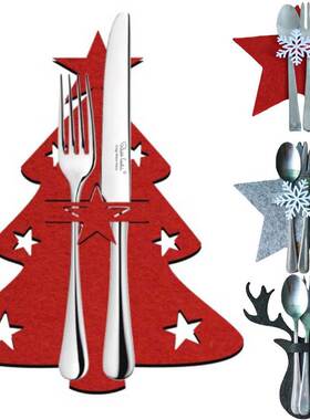 4PCS 44 Styles Christmas Knife and Fork Holder Elk Xmas Tree