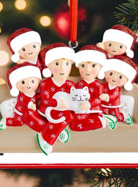 2pc Family Christmas Xmas Tree Bauble Decoration Ornament