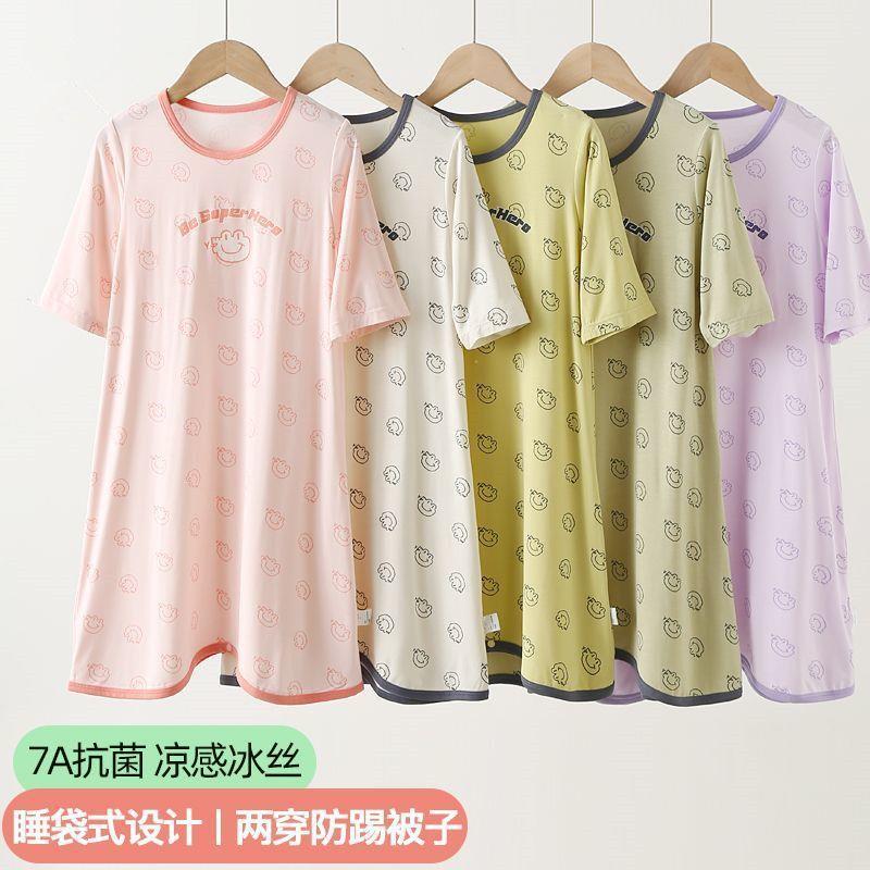 莫代尔男女童睡裙子夏季