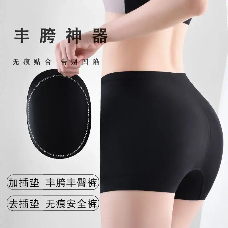 丰胯不丰臀提臀超自然夏