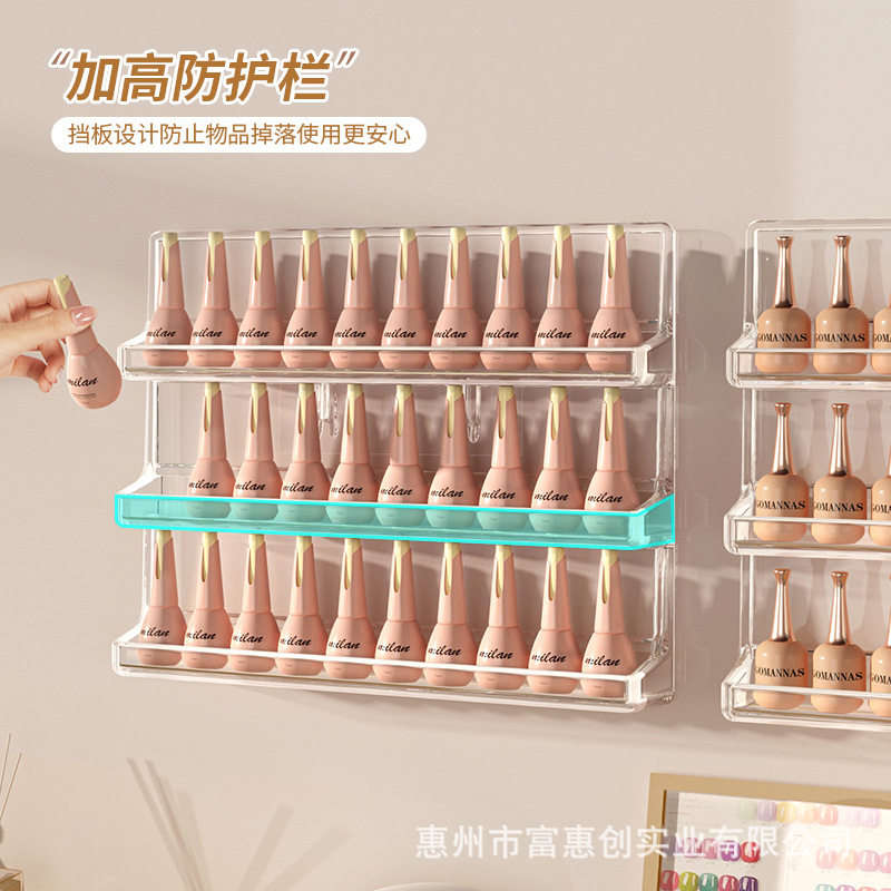 甲油胶展示架挂墙上美甲