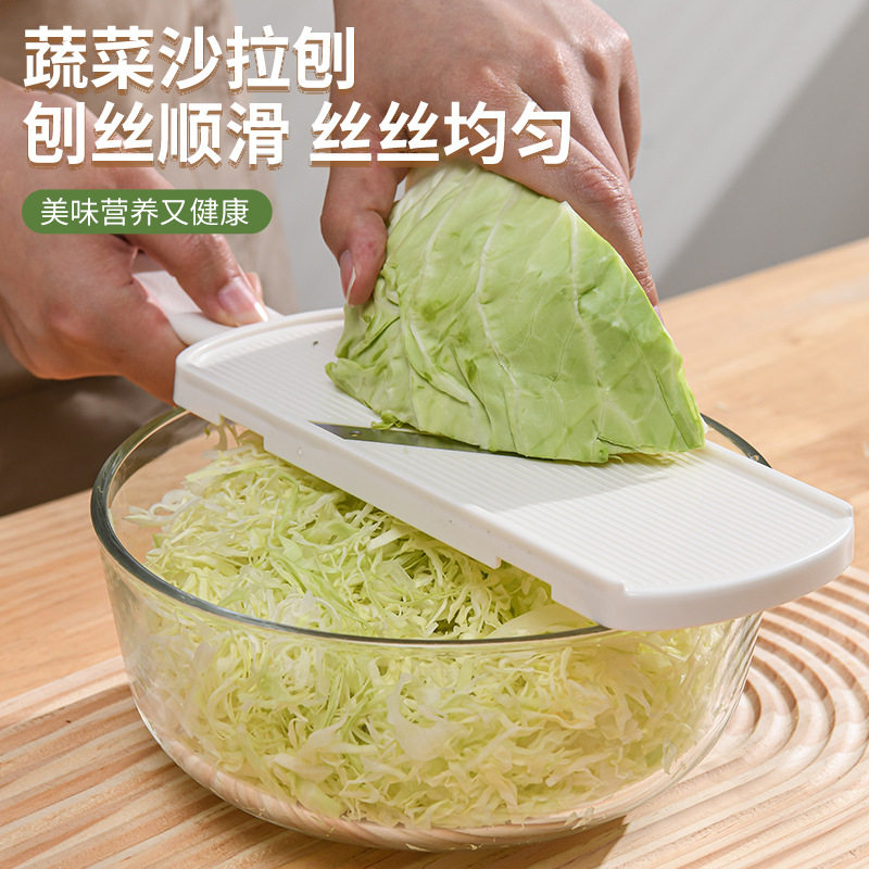 包菜刨丝器蔬菜沙拉卷心