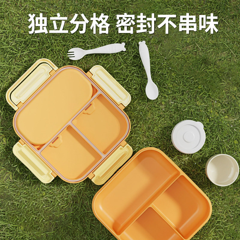 儿童塑料饭盒可进微波炉