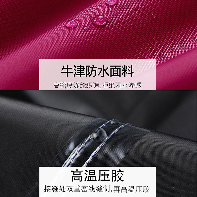 电动车雨衣雨披成人时尚